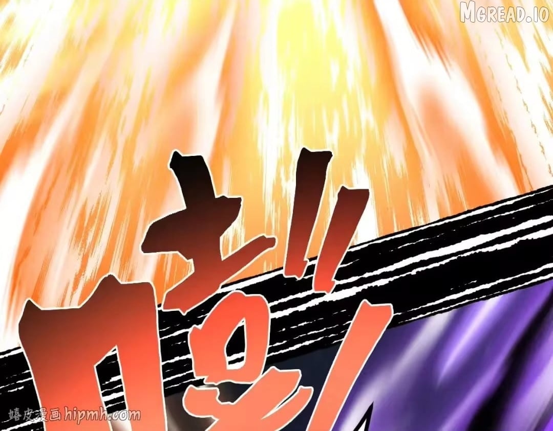 Log into the Future Chapter 326  - page 36